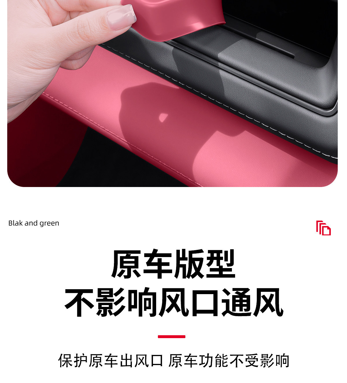 Suitable for 26 Models of Nio Es8 Dashboard Silicone Mats, Dust-Proof Air Vent Anti-Slip Mats, and a Complete Set of Practical Accessories