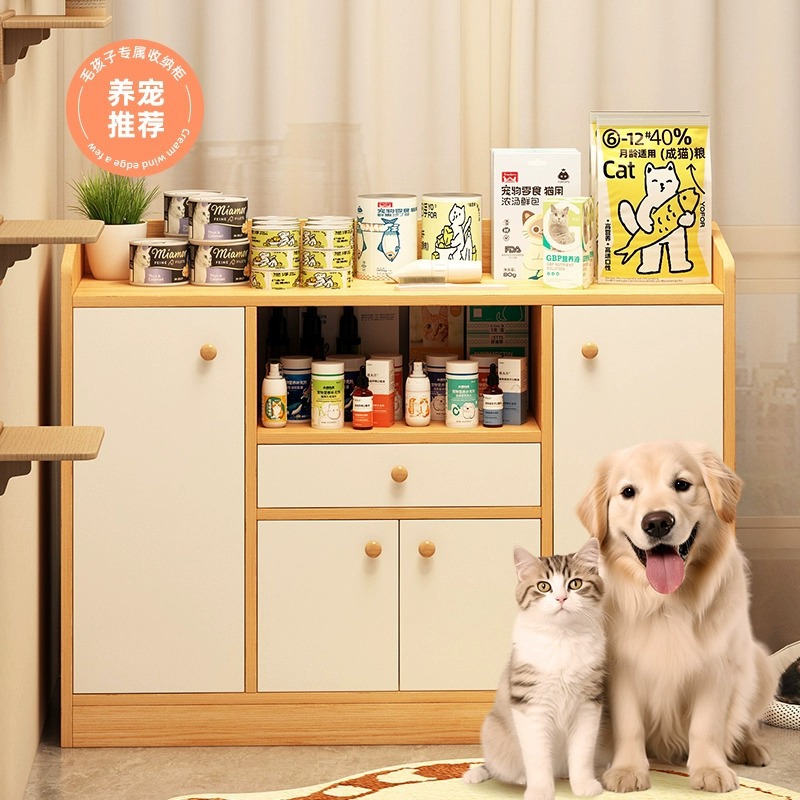 Mueble de almacenamiento para mesa de alimentación, suministros para mascotas, gran capacidad, almacenamiento sencillo y económico para el hogar, mueble de almacenamiento para sala de estar