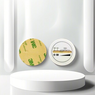 Pvc Soft Start Drum Button Surface Sticker Temperature Collector Button Panel Instrument Control Panel