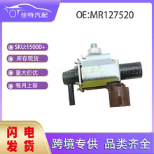 MR127520 ̼�޵�ŷ����ó�������L200 K5T48271