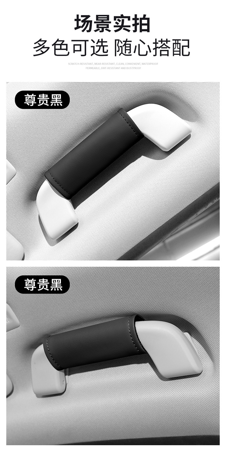 皮革拉手套详情_11.jpg