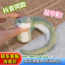 С����ë�q��߲����ބ�����ż���и�փ�ͯŮ���ɐ۔[��������