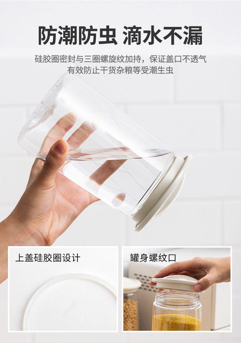 AA197详情页_03.jpg