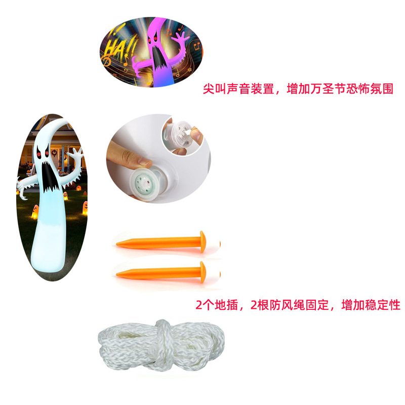 国境を越えた新製品PVCハロウィーン幽霊LED発光空気入りエアモデル屋外装飾頭蓋道具ハロウィーン|undefined