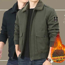 飞行员外套男秋冬季工装大码宽松上衣服男加绒加厚棉服潮流男夹克