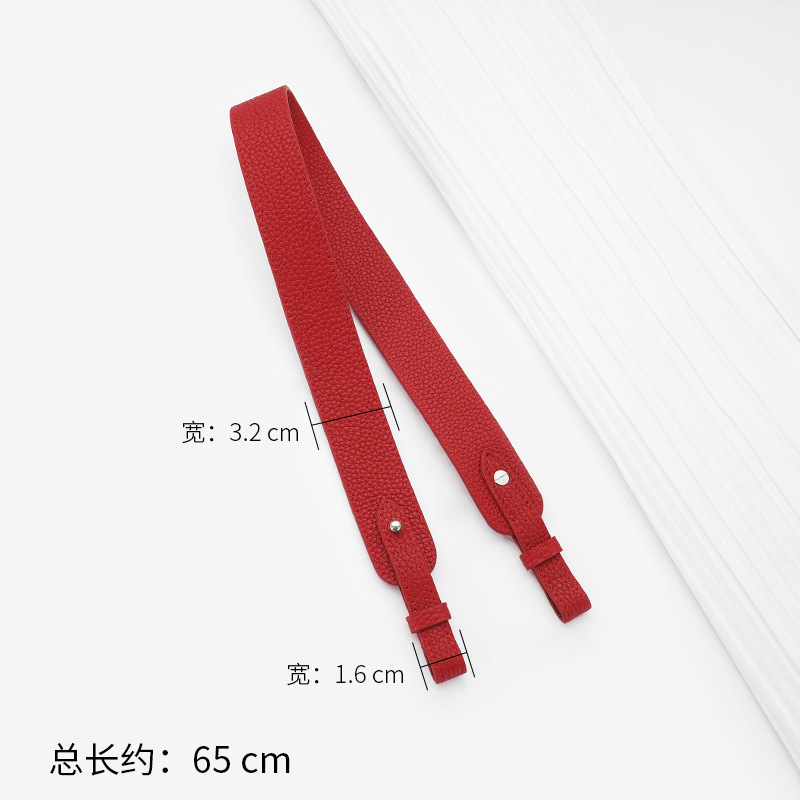 卡曼尼真皮宽肩带适用H家伊芙琳菜篮子单肩腋下牛皮包带配件单买|undefined