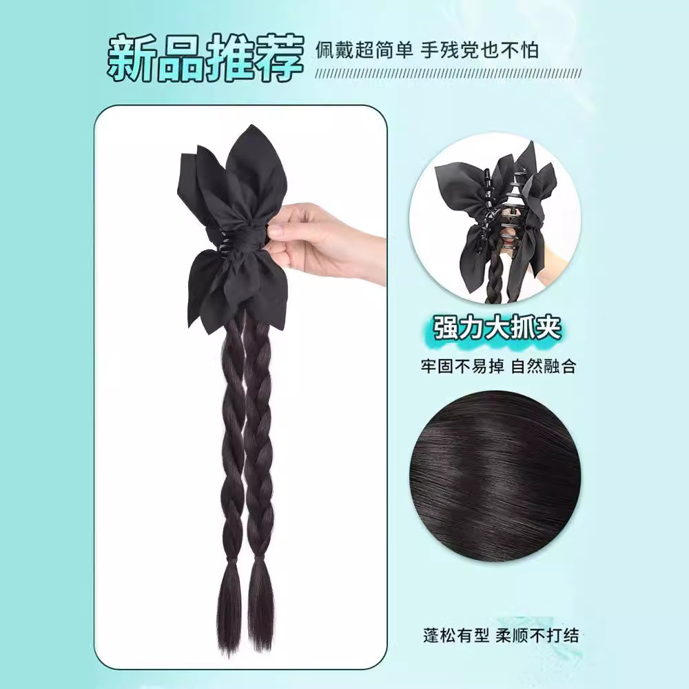 Koni ヘアクリップ ポニーテールウィッグ 女性用 ブラックリボンと編み込みスタイル - リアルな中国ハーフアップヘアピース