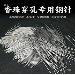 �����鴩�������ᘳ�̴�㲻�P䓒�����ֹ����㹤��ddiy����ĩ��
