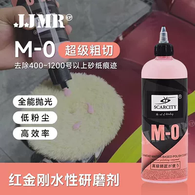 Car wax – Master Automotive Water-Based Abrasive Agent M8