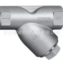 日本YOSHI0TAKE耀希达凯全不锈钢蒸汽Y型过滤器SY-17 SY-37