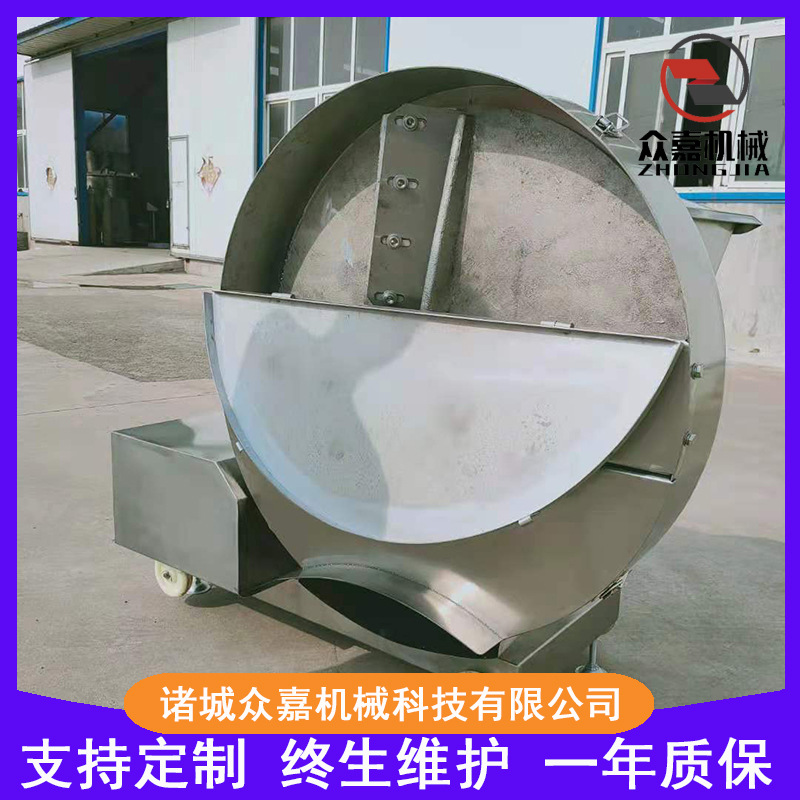 大功率冻肉刨肉机 冻肉盘破碎刨片机 圆盘式冻鸡肉破碎设备