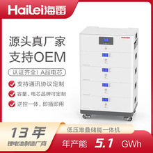 ���Sֱ������늳�10KWh�����x�W���Ã���ϵ�y�͉��ѯB����һ�w�C