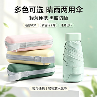 ���Â�50767E�����z�҂��������Ǻ��z��������⾀�������̫ꖂ�