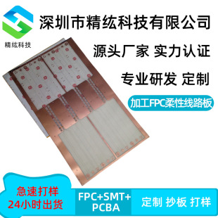 �����S�Ҿ�·��Դ�^���Sfpc���Ծ�·�� �p���͸ߜ�͸����·��