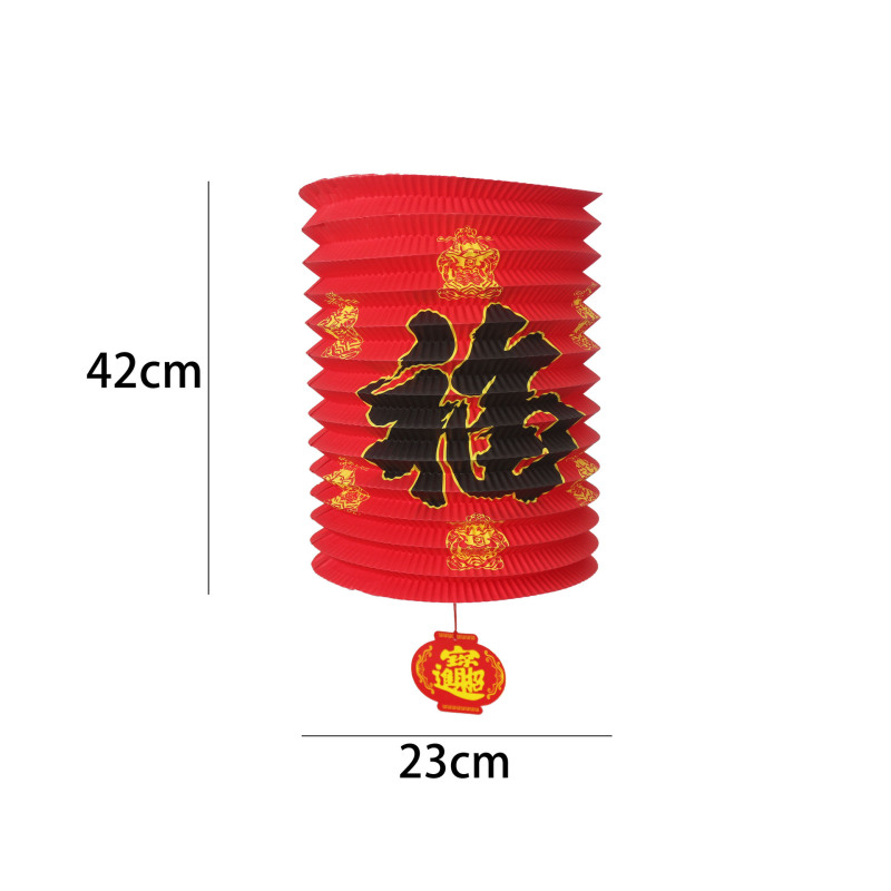 中秋节传统纸灯笼挂饰春节风琴折叠灯笼儿童手提中国风发光花灯|undefined