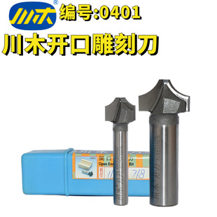 ��ľ�_�ڵ�̵��A����R�ǵ����ӵ�ľ���㊵�ľ������