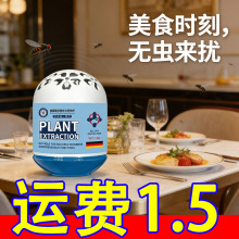 һ�����lֲ��ħ�о����������Ü��҃�����x�������؛���Sֱ�l