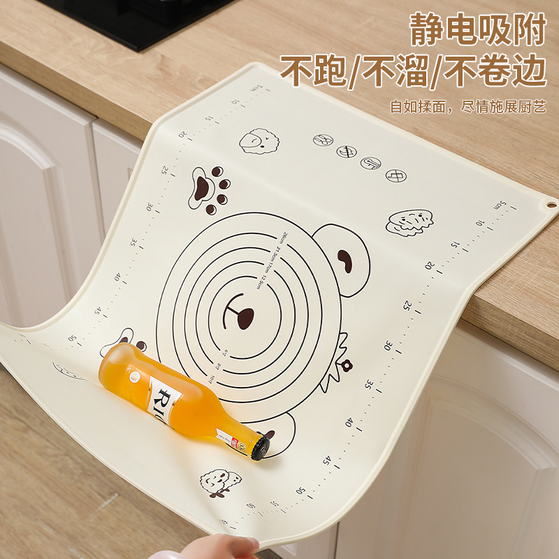 硅胶揉面垫家用食品级和面垫子加厚防滑擀面烘焙面板|undefined