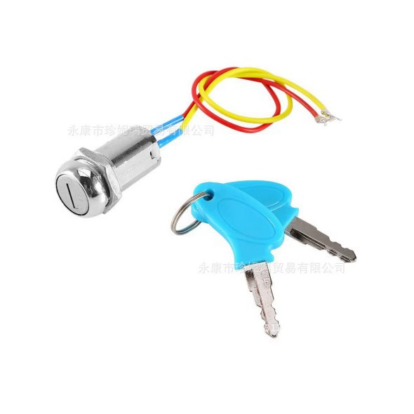 ATV мопед Дельфин Электрический велосипед аксессуары для внедорожных скутеров замок с ключом зажигания электрический дверной замок