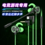 vivo三星有线type-c耳机