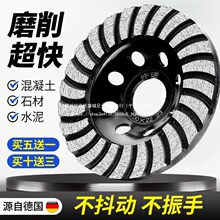 ����������ɰĥƬ�����ĥ����������ʯ�^ʯ�ĵس�ĥ݆����ĥ߅݆