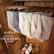 26���ذ����]��80s����Ī����Ůʿ��ѝ100%ɣ�Q�z�יn�ٽz�и���