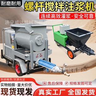 WD5000�ݗU����ע�{�Cˮ��ɰ�{������{һ�w����ע�{������ע�{��