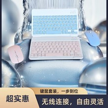 �o���I�P�{���m������I�͌W��˼������ƽ������ɐ�Ů�������