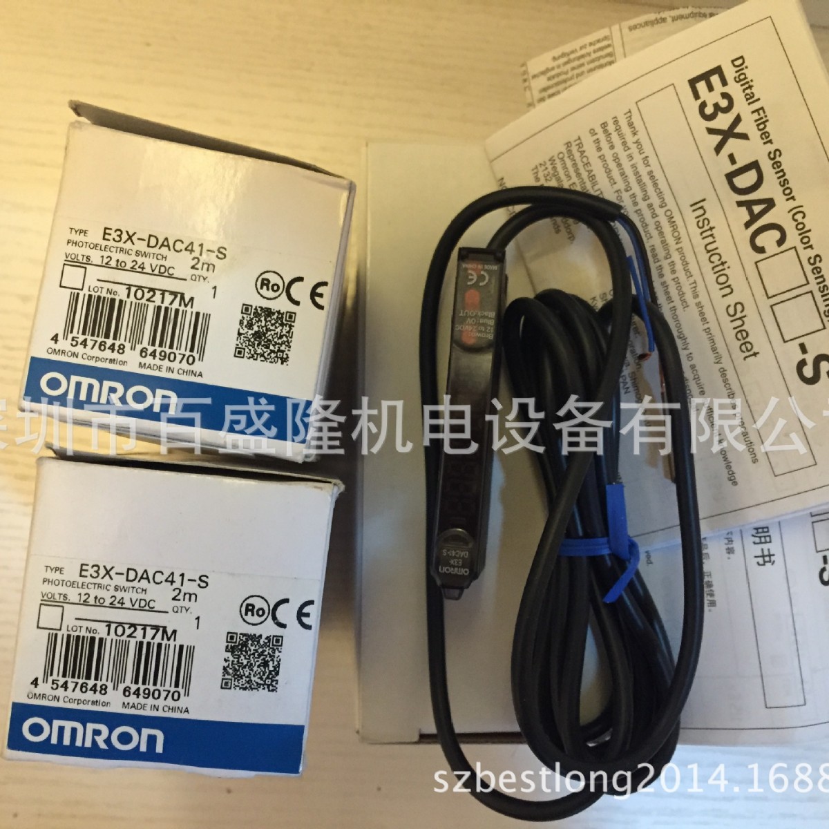 欧姆龙OMRON原装全新光纤放大器E3S-RS30B42-30 E3S-RS30E42-30