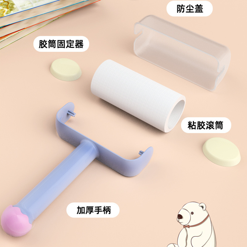 多巴胺粘毛器可撕式替换卷纸滚筒粘猫毛除尘衣服粘头发清理刮毛器|undefined