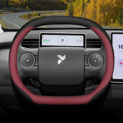 Steering wheel cover – Handlebar Cover - black-burgundy-set-style-ultra-thin-style-default