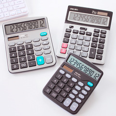 DeLixi Calculator Large Screen with Big Buttons, Special for Accountants, Multifunctional Computer with Voice Function