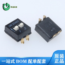 SDA02H1SBD ȫ��ԭ�b�M����ƷоƬ ����IC�·Ԫ���� SDA02H0SBD