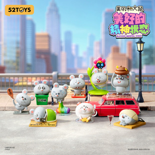 52TOYS���\�ʹ������õľ����Bä����Ů�����湫�����k�[���Y��