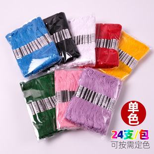 ���l�羳24֧�bʮ�ֽ����ڰ׾���֧���ɰ��״̽���DIY����������