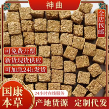 �F؛���lɢ�b500g������Ʒ�|�����������]����ԭ�ϟo����Ʒ������
