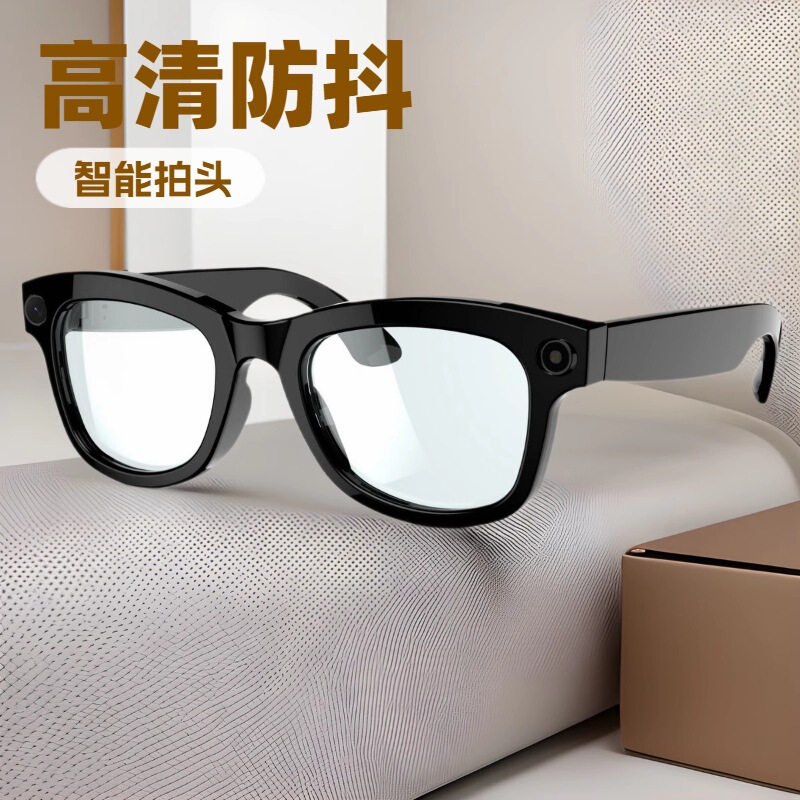2025年新AIスマートサングラス通話録画音声写真翻訳機能|undefined