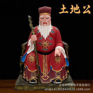 ���ع���֬�����������ع�����������۹��繫����Ժ����[������