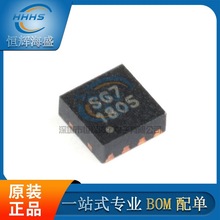 ԭ�bSGM4056-6.8YTDE8G/TR �zӡSG7 TDFN-8 �늳س�늹���IC
