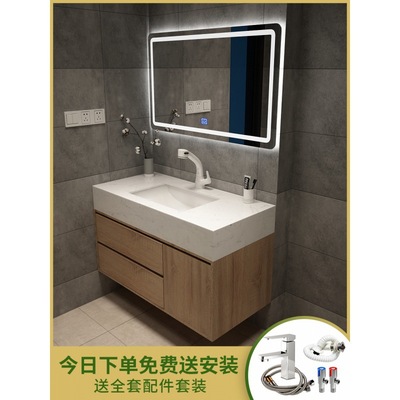 现代简约卫浴室柜组合洗手台盆柜套装卫生间洗脸盆洗漱台|ms