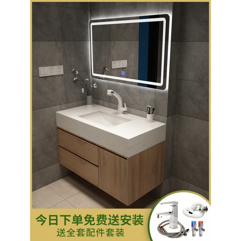 现代简约卫浴室柜组合洗手台盆柜套装卫生间洗脸盆洗漱台|ms