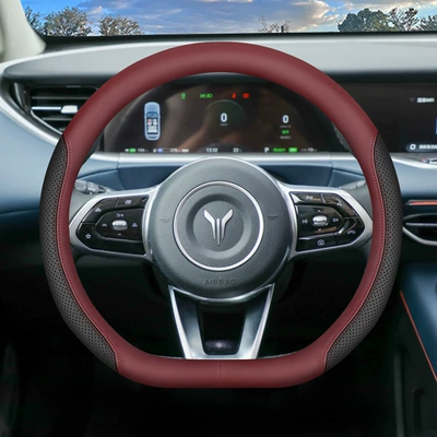 Special Car Interior Supplies Accessories Steering wheel cover - burgundyblack-set-style-ultra-thin-model-default