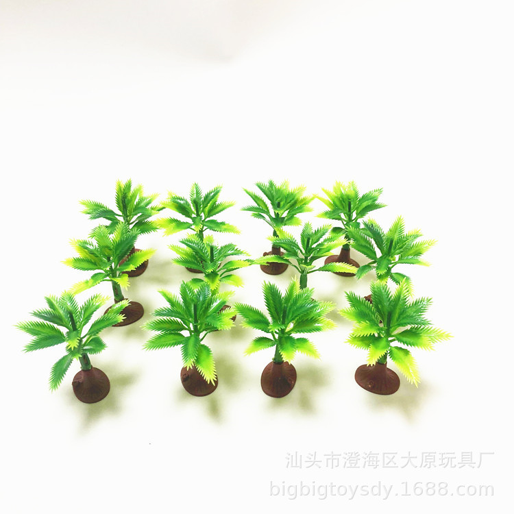 5CM高迷你仿真小铁草沙盘小绿草DIY小绿植物装饰动物恐龙配套摆件