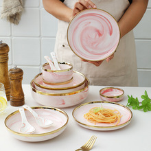 定制跨境陶瓷碗筷套裝大理石紋粉色碟子餐盤陶瓷碗盤子金邊餐具套