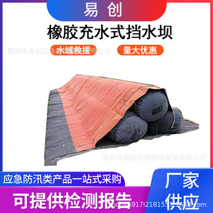 �ׄ����z����ϩ��ˮ�����z�ӵ�עˮʽ�rˮ�����z�̉α�yʽ���z��