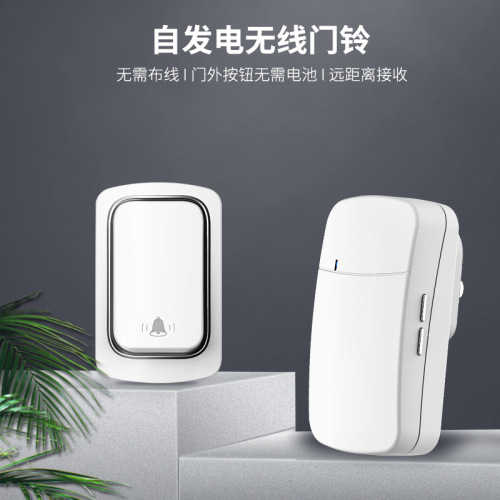 Home Wireless Doorbell AC Digital Music Ding Dong Doorbell Button No Battery Remote Control Elderly Pager