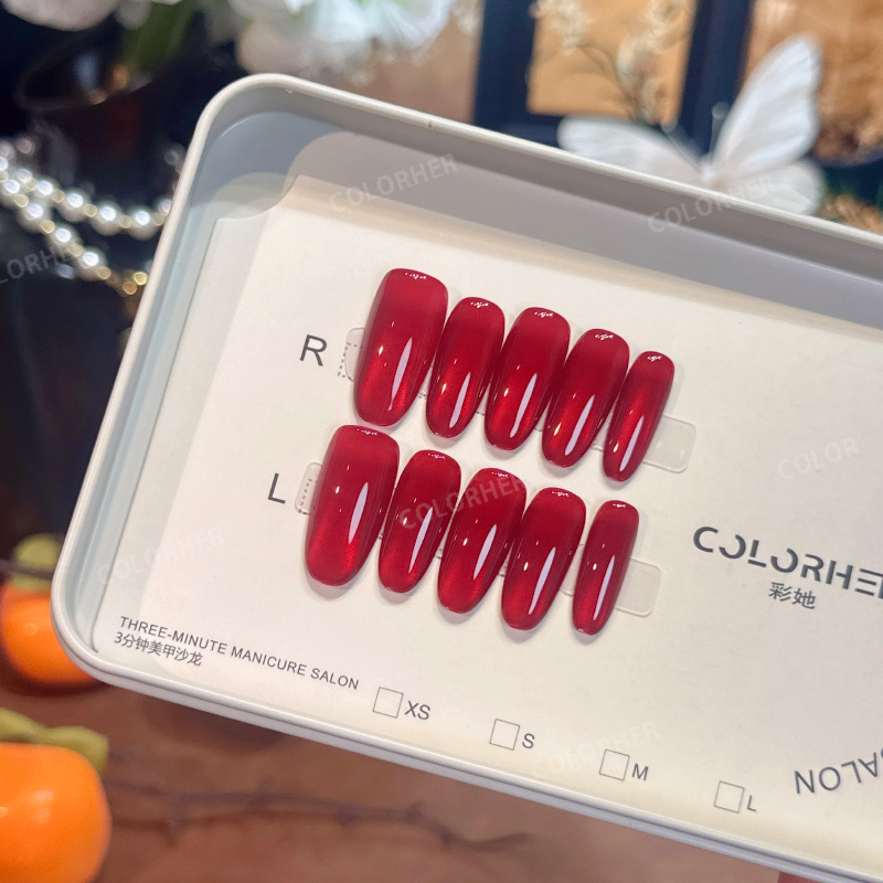 Caita-[Ruby] Autumn and Winter Elegant and Complexion-Enhancing Wearable Nails, Solid Color with a Watery Luster