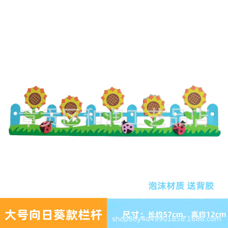 大きいサイズのひまわりの1条