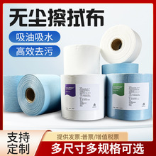 �o�m�����I���ò�������ͼ����o늳��m�����R����܇���ͼ��o����