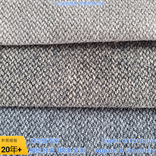 ��x�ӷ��鲼H110-300+�ͺϵײ�80gsm ɳ�l���S�����l ӆ�ζ���